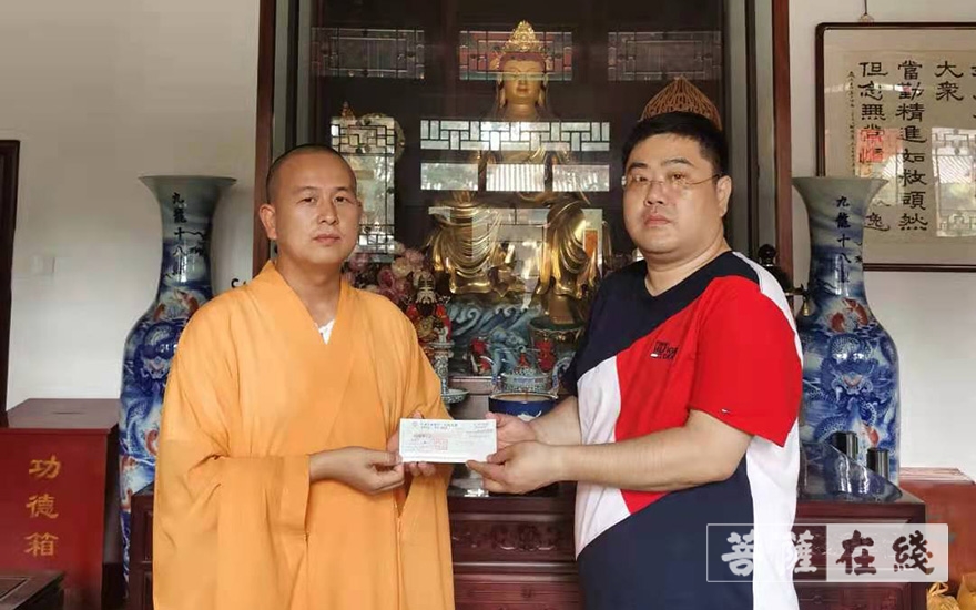 「大悲禅院」天津大悲禅院为河南灾区祈福并捐款20万元