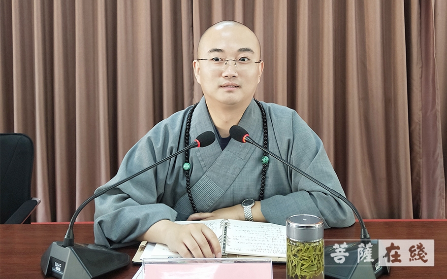 「佛教」滁州市佛教协会举办首届汉传佛教寺院教职人员培训班 「佛教」滁州市佛教协会举办首届汉传佛教寺院教职人员培训班