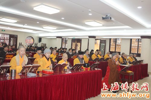 「佛教」上海沉香阁举行为期三天的“药师忏法会”