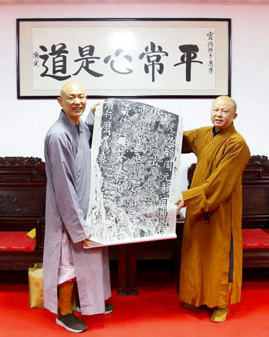 「佛教」吉安市佛教协会赴赣州开展党史学习教育活动 「佛教」吉安市佛教协会赴赣州开展党史学习教育活动