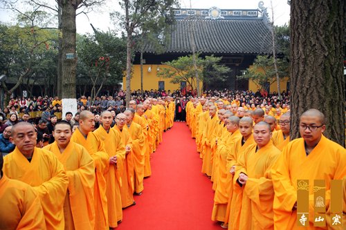 「佛教」江苏苏州寒山寺举行性空长老95岁华诞庆典