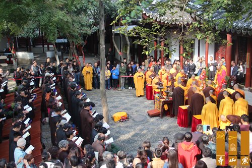 「佛教」江苏苏州寒山寺举行传授三皈五戒法会