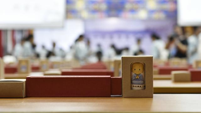 「文殊院」四川成都文殊院第13届“智慧之旅”禅修营圆满闭营