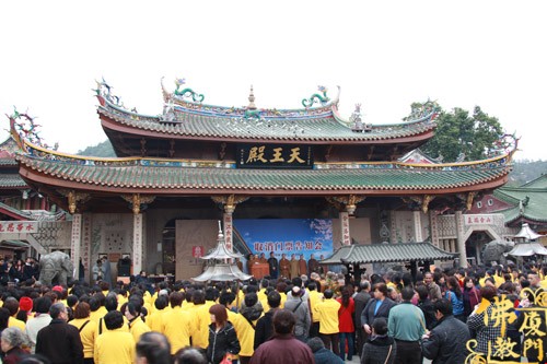 「南普陀寺」南普陀寺召开取消门票告知会