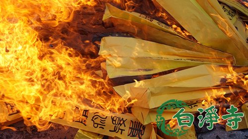 「佛教」河北廊坊白净寺举行放生暨顺星君祈福大法会
