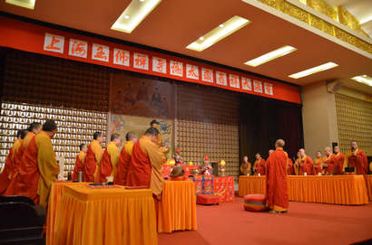「佛教」上海玉佛禅寺举行2014年谢太岁吉祥大法会