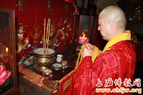 「佛教」上海市洪福寺举行乙未年大型供天祈福法会