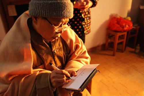 「佛教」湖北省佛教慈善基金会赴鄂州看望重病教职人员