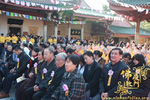 「佛教」妙湛老和尚百年诞辰追思法会开幕式在南普陀寺隆重举行 「佛教」妙湛老和尚百年诞辰追思法会开幕式在南普陀寺隆重举行