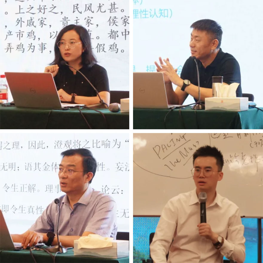 「佛教」中国佛教讲经法师高级研习班第二期在杭州灵隐寺举行