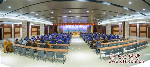 「佛教」香港佛教联合会执行副主席宏明法师率团参访七塔禅寺