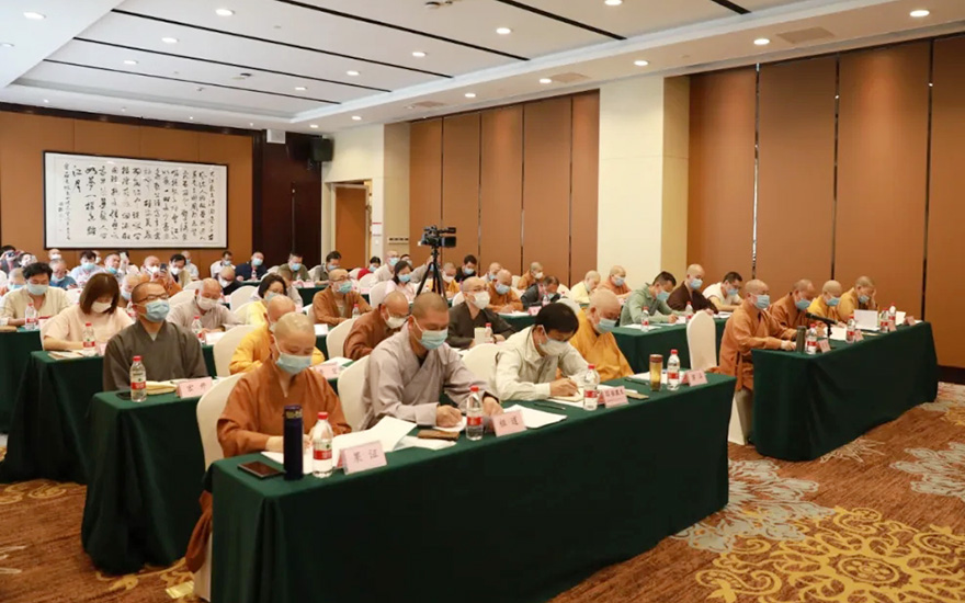 「佛教」成都市佛教协会举办《宗教团体管理办法》学习研讨班 「佛教」成都市佛教协会举办《宗教团体管理办法》学习研讨班