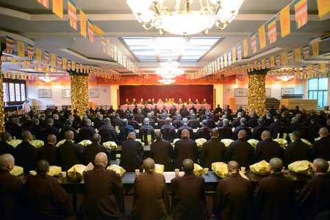 「佛教」浙江普陀山佛协全山执事圆职茶会在普济禅寺隆重举行 「佛教」浙江普陀山佛协全山执事圆职茶会在普济禅寺隆重举行