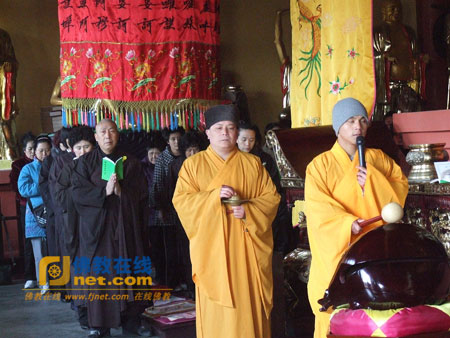「观音」山东赤山景区隆重举行观世音菩萨圣诞吉祥法会