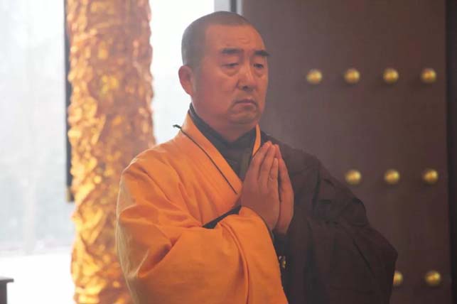 「圣诞节」法门寺阿弥陀佛圣诞（十一月十七）念佛法会