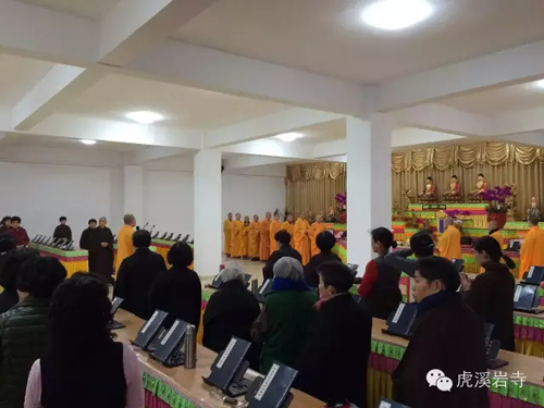 「佛教」福建厦门虎溪岩寺乙未年拜山共修法会功德圆满 「佛教」福建厦门虎溪岩寺乙未年拜山共修法会功德圆满