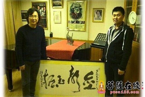 「音乐会」慕漫红博士“心若菩提”音乐会将于上海举行 「音乐会」慕漫红博士“心若菩提”音乐会将于上海举行