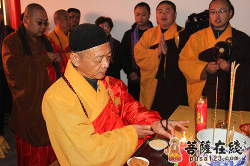「花果山」江苏花果山海宁禅寺隆重举行恢复开放二十周年庆典暨普贤殿文殊殿方丈室开光法会