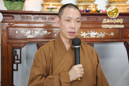 「佛学」厦门太平岩寺举行第二届青年佛学进修班开学典礼