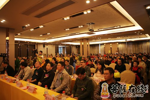 「启动仪式」湖南大药王寺安养基金会启动仪式在深圳隆重举行