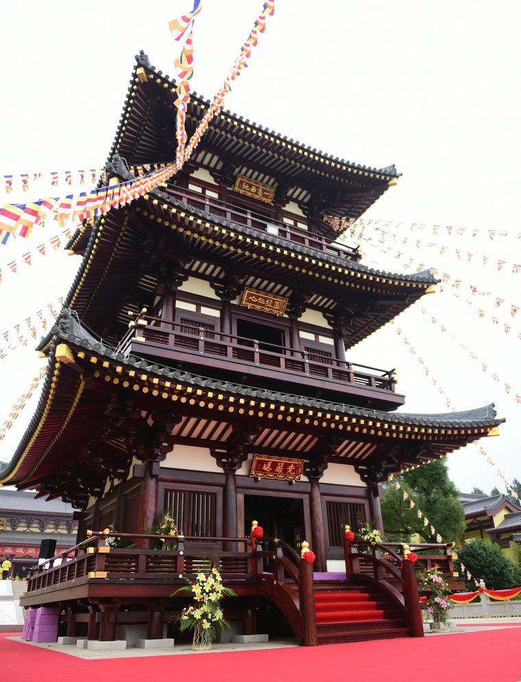 「东林寺」江西东林寺净土苑隆重举行三大殿洒净开通法会