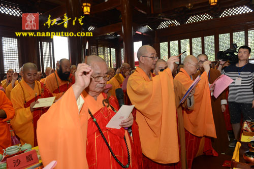 「佛教」福建厦门鸿山寺有盛事 古寺换新颜开光庆典 「佛教」福建厦门鸿山寺有盛事 古寺换新颜开光庆典