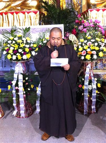 「佛教」河北南阳豫山禅寺印光老和尚圆寂一周年纪念法会 「佛教」河北南阳豫山禅寺印光老和尚圆寂一周年纪念法会
