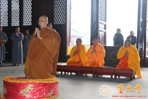 「佛教」祜巴龙庄勐大长老一行赴江苏苏州重元寺参访交流 「佛教」祜巴龙庄勐大长老一行赴江苏苏州重元寺参访交流