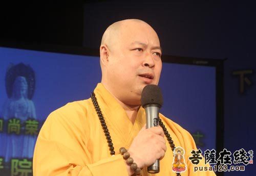 「佛教」国宗局批复关于广东深圳弘法寺佛学院正式办学