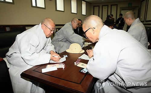 「佛教」韩国佛教代表团访问金刚山 将向朝鲜转交援助物资