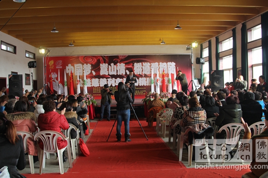 登封举办