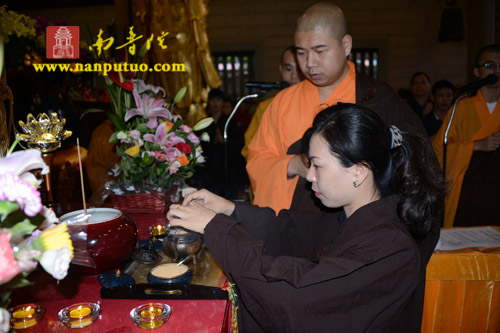 「南普陀寺」福建厦门南普陀寺隆重举行“千人皈依”法会 「南普陀寺」福建厦门南普陀寺隆重举行“千人皈依”法会