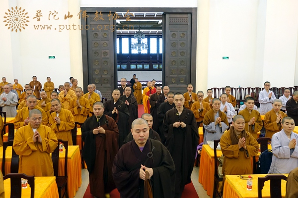 静波法师应邀于浙江普陀山宝陀讲寺作