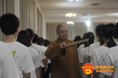 「佛教」广东南华禅寺第九届“禅悦行”——传正大和尚禅修开示