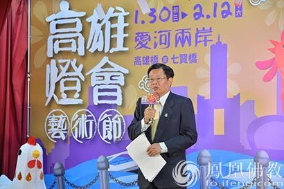 「佛光山」2017年佛光山灯会即将登场 3D光雕祈福秀为最大亮点