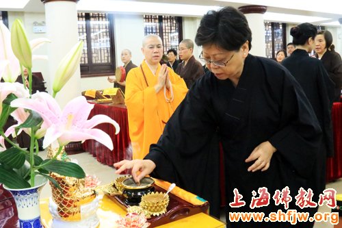 「佛教」上海沉香阁住持定慧法师宣讲《修学八正道的生命意义》