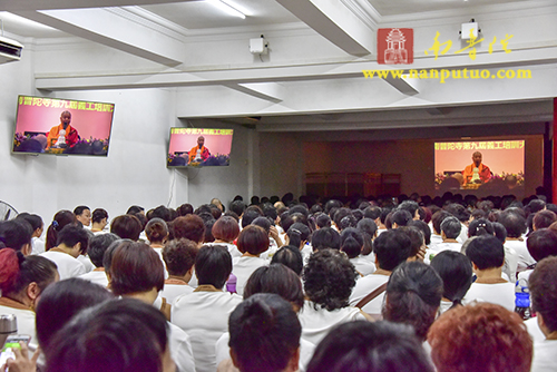 「南普陀寺」普门示现 不忘初心——南普陀寺第九届义工培训大会隆重开幕 「南普陀寺」普门示现 不忘初心——南普陀寺第九届义工培训大会隆重开幕