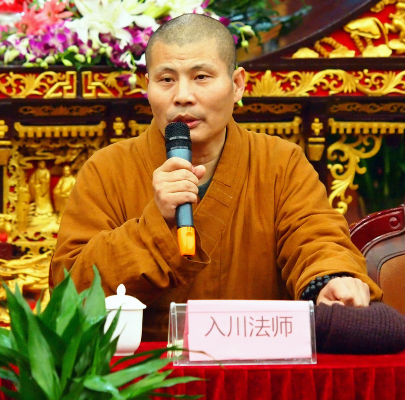 「东林寺」江西东林寺首届莲宗助念培训班举行开学典礼