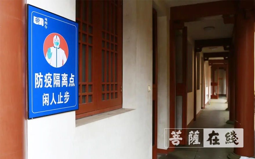 「疫情」温州市护国寺有序开放首日举行升国旗仪式
