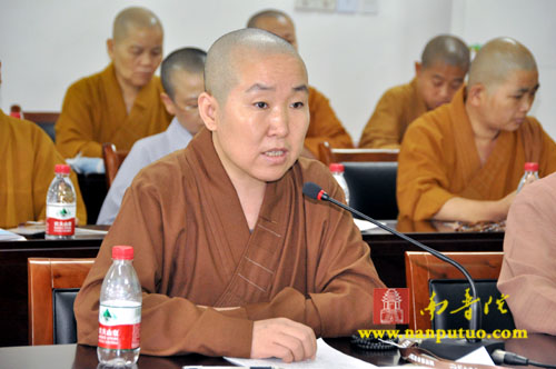 「佛教」闽南佛学院组织召开法师赴台交流参访团行前会议