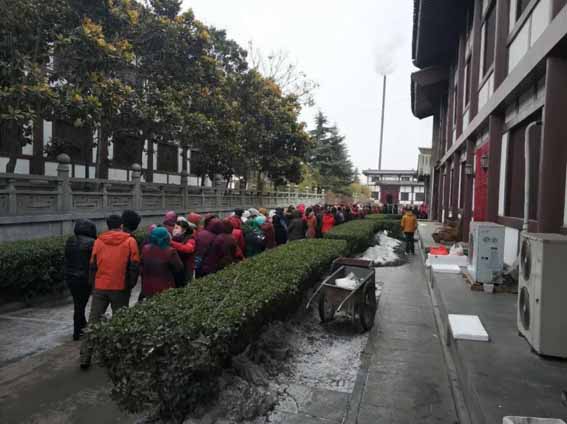 「释迦牟尼」全国各地佛寺纷纷举办施腊八粥和法会活动,恭迎佛陀成道日报道(二) 「释迦牟尼」全国各地佛寺纷纷举办施腊八粥和法会活动,恭迎佛陀成道日报道(二)