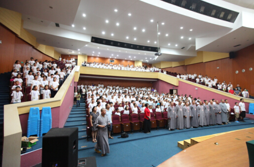 「寒山寺」江苏苏州寒山寺“和合国学儿童夏令营”开幕 「寒山寺」江苏苏州寒山寺“和合国学儿童夏令营”开幕
