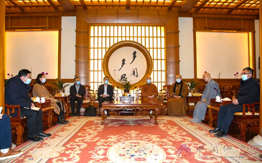 「佛教」中国佛学院召开主要负责人任职宣布会 「佛教」中国佛学院召开主要负责人任职宣布会