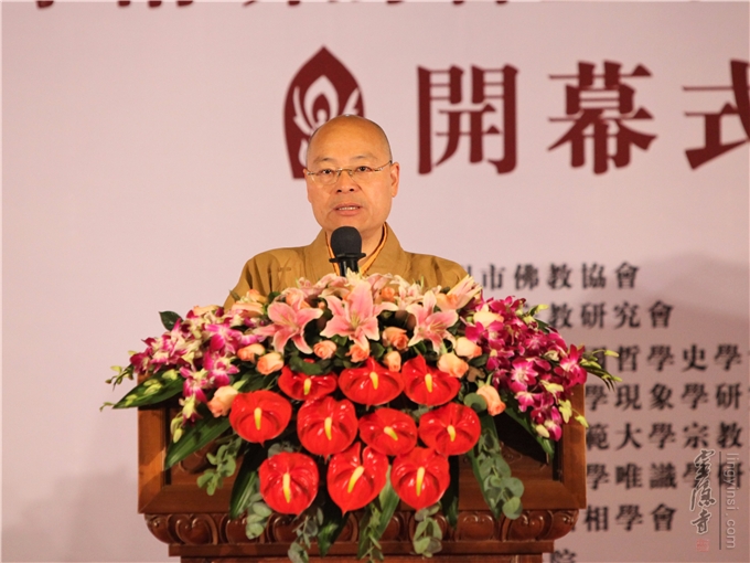 「佛教」第十五届吴越佛教学术研讨会开幕 灵隐寺方丈光泉法师出席并致辞