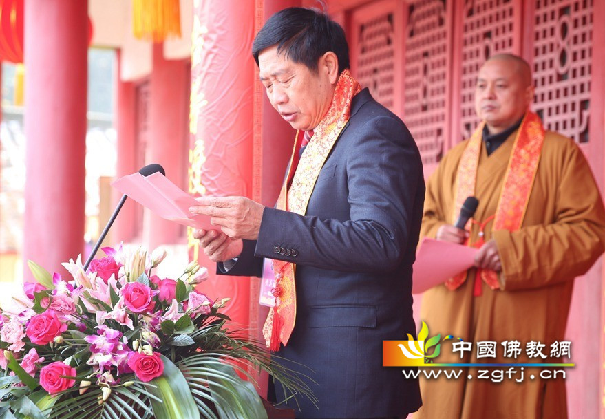 「随州」湖北随州相国寺隆重举行“演善法师晋院暨扩建奠基庆典”