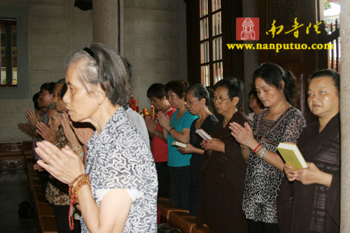 「南普陀寺」南普陀寺于每月初一日举行消灾植福共修法会