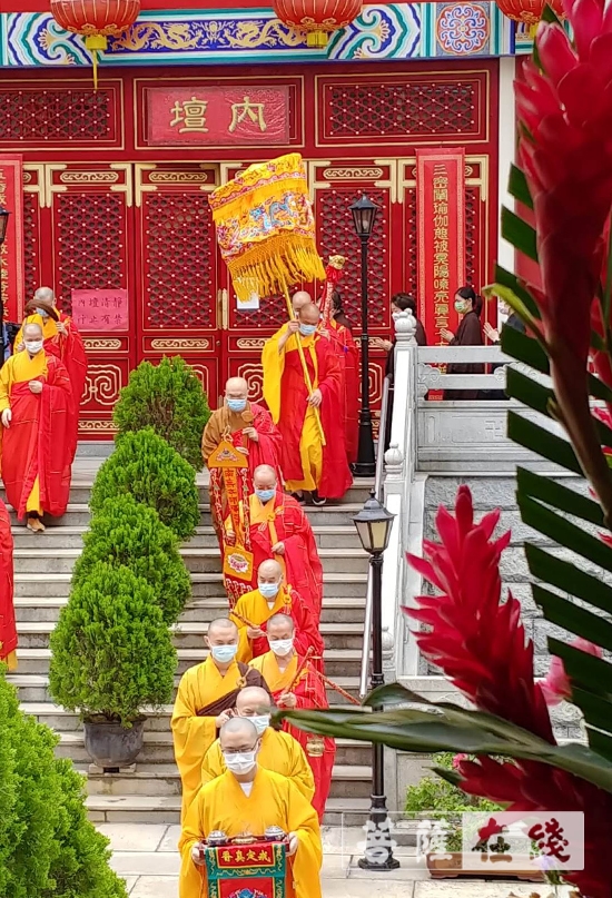 「佛教」佛教界启建“第二期千僧万众祛疫祈福大法会” 「佛教」佛教界启建“第二期千僧万众祛疫祈福大法会”
