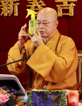 「佛教」海涛法师在澳门弘法