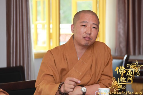 「佛教」厦门市佛教协会召开佛协会务会议 「佛教」厦门市佛教协会召开佛协会务会议