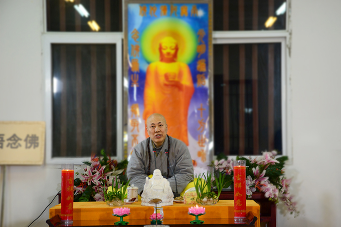 「东林寺」江西东林寺净土苑缁白二众共聚迎新春
